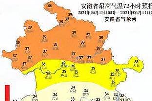 失误频频！马刺全队共出现19次失误 公牛11次